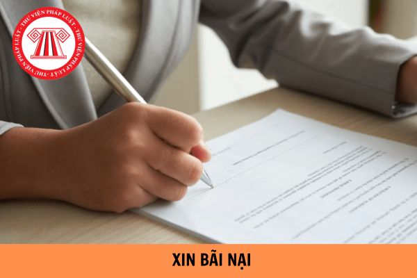 Người bị hại có quyền được rút yêu cầu khởi tố vụ án không?