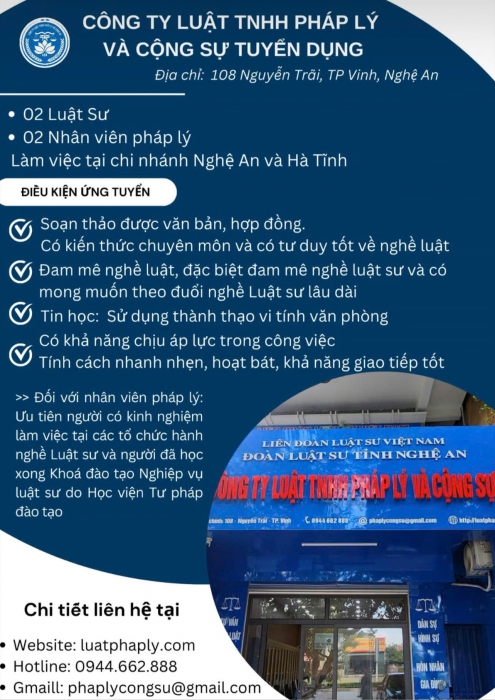 CÔNG TY LUẬT TNHH PHÁP LÝ VÀ CỘNG SỰ TUYỂN DỤNG